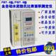 완전 자동 시멘트 복서 C/FBT-5 유형 FBT-9 유형 액세서리/부착/천공 판 완전 자동 시멘트 복서 C/FBT-5 유형 FBT-9 유형 액세서리/부착/천공 판