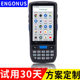 2023 안드로이드 12.0 인벤토리 머신 주문 PDA 핸드 헬드 터미널 2 차원 무선 슈퍼마켓 코드 스캐너 버틀러 2023 안드로이드 12.0 인벤토리 머신 주문 PDA 핸드 헬드 터미널 2 차원 무선 슈퍼마켓 코드 스캐너 버틀러