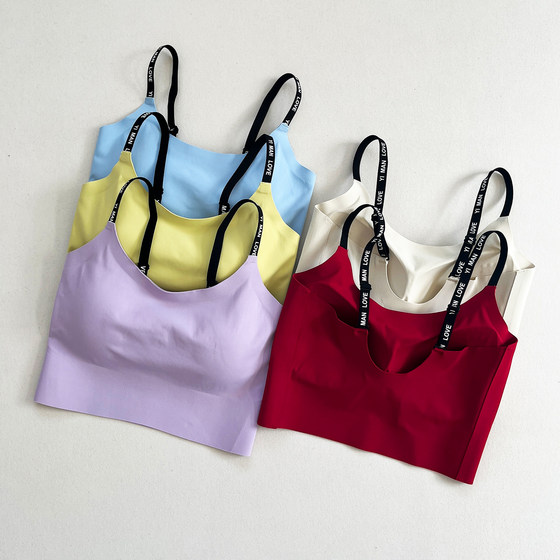 Integrated markless sports vest yoga fitness suit running shock-proof and breathable thin belt sports bra
Integrated markless sports vest yoga fitness suit running shock-proof and breathable thin belt sports bra