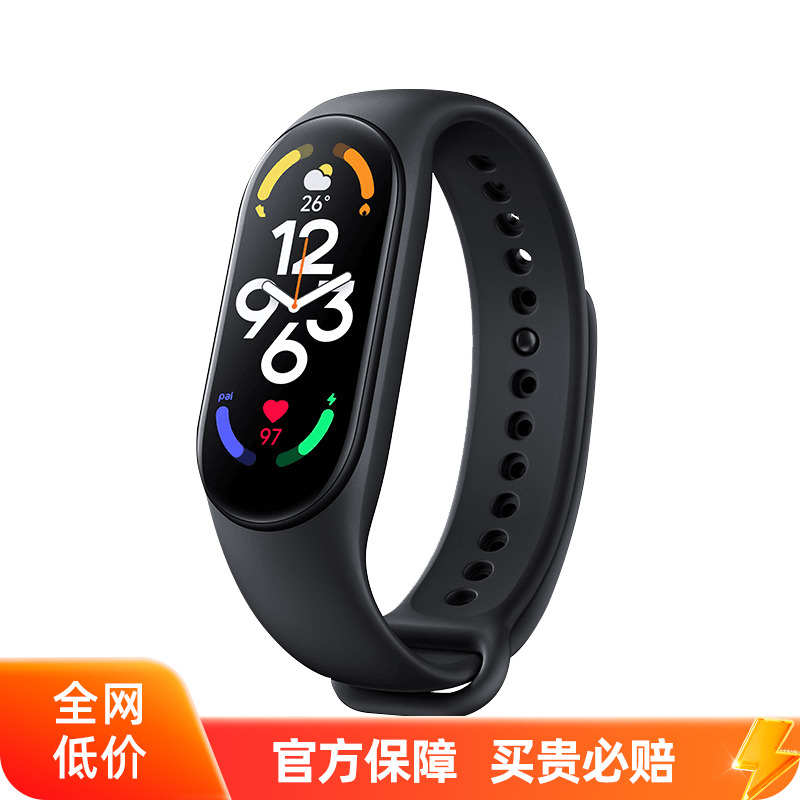 (ten billion subsidized) Xiaomi bracelet 7NFC intelligent blood oxygen heart rate monitoring Bluetooth male and female sports pedometer-Taobao