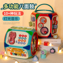 New baby hexahedron Puzzle Early Education Toys Baby Boy Octahedron Body Music 8 Hands Beat for 6 months 6 months