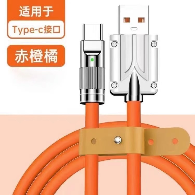 Type-c data line 120W Fast charge 6A zinc Heated metal head Applicable Huawei p40 charger tpyec5A machine passenger line mate50 plus coarse lengthened tpy glory vi