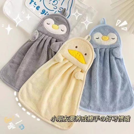 귀여운 손 수건 매달려 물 흡수성 작은 정사각 수건 가정용 부엌 걸레 빠른 마른 손 타월 어린이 타월 귀여운 손 수건 매달려 물 흡수성 작은 정사각 수건 가정용 부엌 걸레 빠른 마른 손 타월 어린이 타월