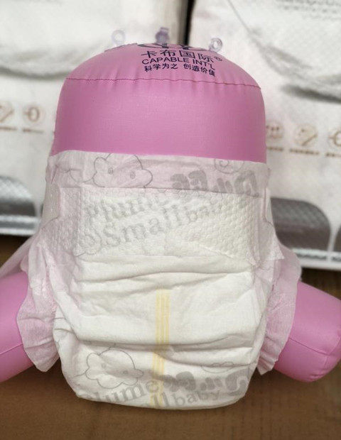 羽小贝纸尿裤拉拉裤学步裤全芯体不起托不断层超薄新生