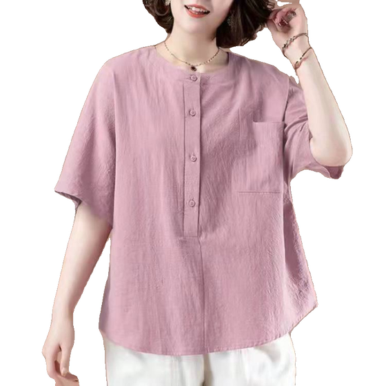 2024 spring and summer new cotton women's middle -aged and elderly mother loose solid color simple short -sleeved T -shirt large size women thin
2024 spring and summer new cotton women's middle -aged and elderly mother loose solid color simple short -sleeved T -shirt large size women thin