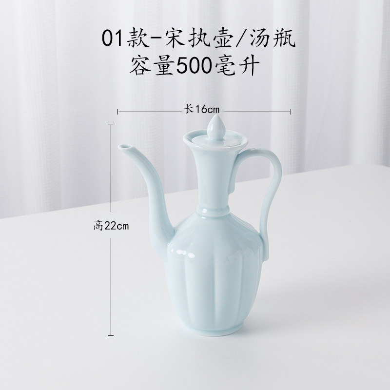 宋代点茶影青宋执壶汤瓶温碗水盂仿宋点茶工具青瓷水壶陶瓷手执壶