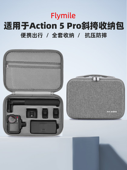 DJI 액션에 적합한 4/5Pro 저장소 백 오스모 액션 5Pro 스포츠 카메라 만능 패키지 실외 휴대용 저장 상자 핸드백 싱글 어깨 크로스 바디 백팩 액세서리 DJI 액션에 적합한 4/5Pro 저장소 백 오스모 액션 5Pro 스포츠 카메라 만능 패키지 실외 휴대용 저장 상자 핸드백 싱글 어깨 크로스 바디 백팩 액세서리
