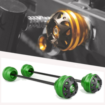 Suitable for Kawasaki ZX6R ZX10R ZX14R GTR1400 modified front and rear wheels anti-drop ball axle anti-fall ball