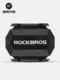 Rock Brothers 자전거 GPS 코드 테이블 액세서리 충돌 속도 센서 Ant+Bluetooth 도로 차량 장비 Rock Brothers 자전거 GPS 코드 테이블 액세서리 충돌 속도 센서 Ant+Bluetooth 도로 차량 장비