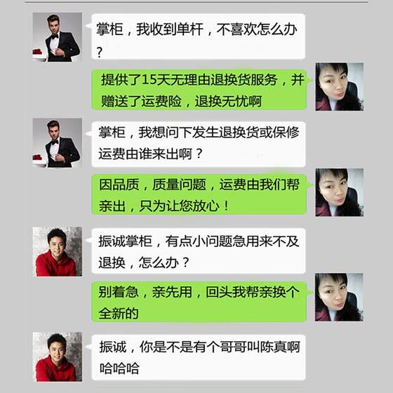 레벨 미터 연장로드 레벨 미터 레벨 연결 삼각대 개폐식 길이 막대 레벨 미터 연장로드 레벨 미터 레벨 연결 삼각대 개폐식 길이 막대