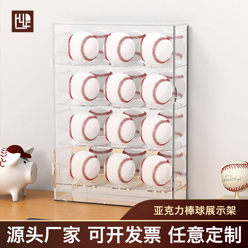 Baseball Acrylic Box Tennis Box Tennis Box Golf Box Moisture-Proof And Dust Transparent Collection Display Case Baseball Gift-Taobao