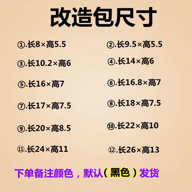 O1CN01ldduML1eo2FltsiSx_!!2216032583917.jpg