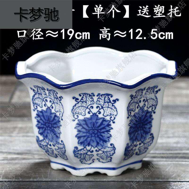 Jingdezhen Blue Flower porcelain High Ceramic Orchid Tiger Pilan Laurel Flower Pot hexagonal Melan Bamboo Chrysanthemum Four Gentlemen-Taobao