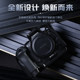 Yan Zuo Yanzuo 캐논 R62 카메라 토끼 케이지 R6 Mark2 사진 카메라 카메라 확장 보호 프레임 수직 사진 일명 빠른 로딩 보드 액세서리 브랜드 새로운 디자인 Yan Zuo Yanzuo 캐논 R62 카메라 토끼 케이지 R6 Mark2 사진 카메라 카메라 확장 보호 프레임 수직 사진 일명 빠른 로딩 보드 액세서리 브랜드 새로운 디자인