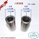Sufa IH Chemical Pump/IS 깨끗한 물 원심 분리 펌프/ISG 파이프 라인 펌프/스테인레스 스틸 주철 펌프 샤프트 슬리브 20/0/4 Sufa IH Chemical Pump/IS 깨끗한 물 원심 분리 펌프/ISG 파이프 라인 펌프/스테인레스 스틸 주철 펌프 샤프트 슬리브 20/0/4