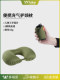 Yyhike Travel 휴대용 팽창 식 베개 기차에 앉아 잠자는 낮잠 blowing 목 베개 U 자형 베개 야외 주택 Yyhike Travel 휴대용 팽창 식 베개 기차에 앉아 잠자는 낮잠 blowing 목 베개 U 자형 베개 야외 주택