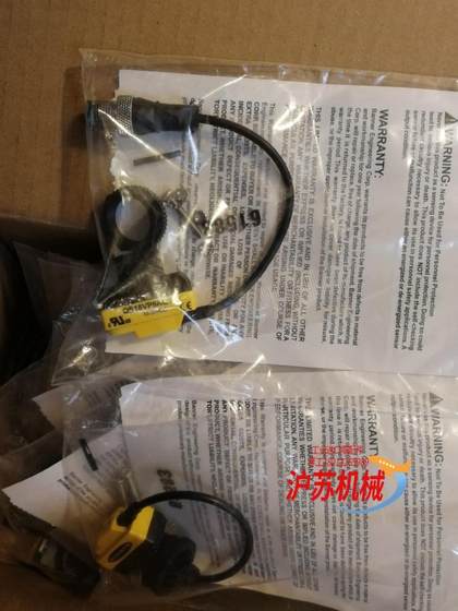 원래 Bonner는 공식 확인을 지원합니다 원래 Bonner는 공식 확인을 지원합니다