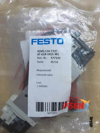 Festo vuvg-lk14-t32c-at-g18-1 Festo vuvg-lk14-t32c-at-g18-1