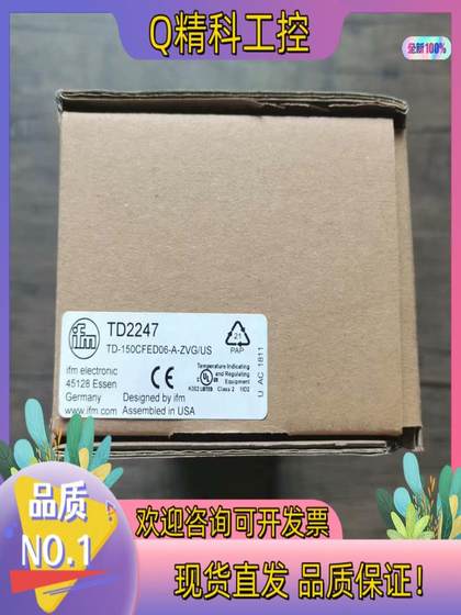 새로운 원래 지점 IFM Yifumen TD2247 온도 송신기 샷 새로운 원래 지점 IFM Yifumen TD2247 온도 송신기 샷