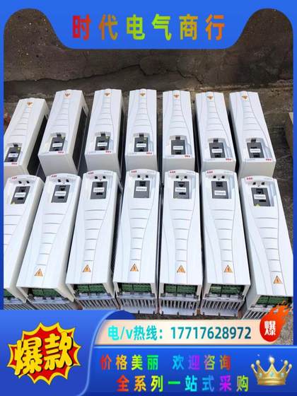 ABB 인버터 ACS510 시리즈 22KW18.5KW15KW11 협상 ABB 인버터 ACS510 시리즈 22KW18.5KW15KW11 협상