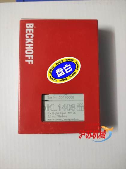 KL9190/KL1408 BIFU 모듈은 프리미엄 판매를 위해 제공됩니다 KL9190/KL1408 BIFU 모듈은 프리미엄 판매를 위해 제공됩니다