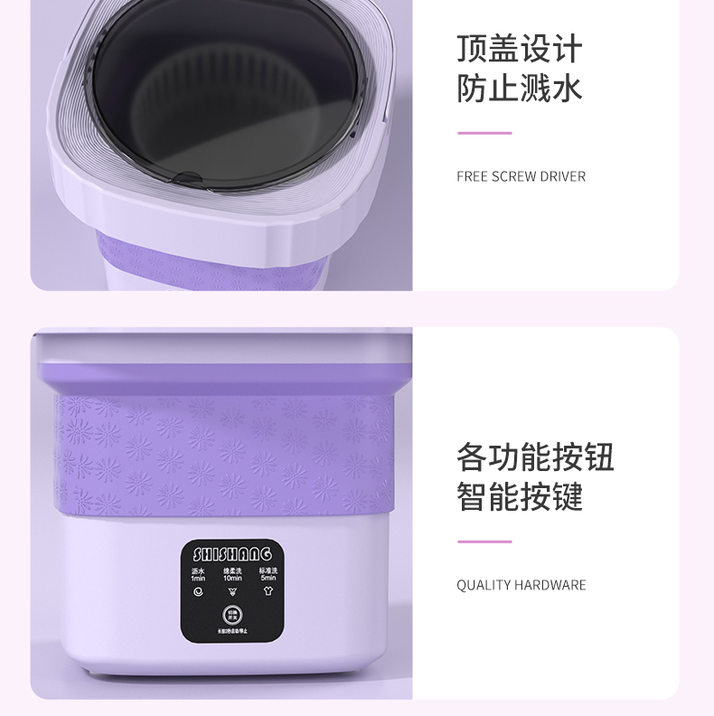 详情_21.jpg