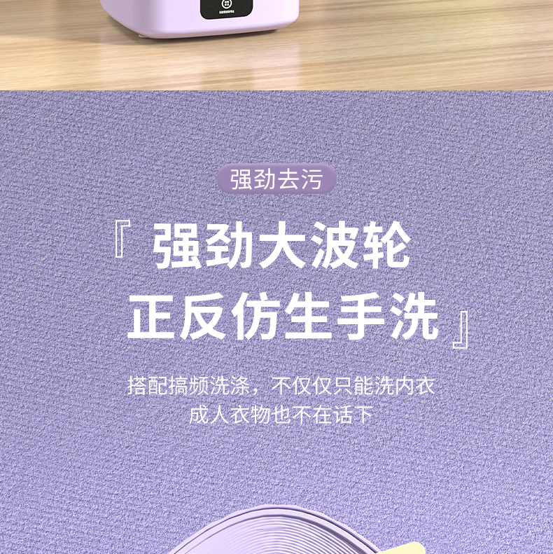 详情_05.jpg