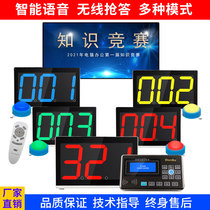 Wireless Responder Knowledge Contest rushing E400TV type 4 group 6 Group 8 group 10 group 12 Group hand press light event event voice broadcast prompt lighting light computer electronic scorer