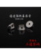 오래된 터 펜틴 ERHU 코드 레드 백단색 코드 라운드 흑단 ERHU 코드 3 방향 코드 ERHU 액세서리 수제 피아노 코드 오래된 터 펜틴 ERHU 코드 레드 백단색 코드 라운드 흑단 ERHU 코드 3 방향 코드 ERHU 액세서리 수제 피아노 코드