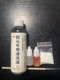 실버 달러 청소 신성한 물 120ml 은화로 녹슬 제거제베이스 플레이트 손상없이 큰 헤드 슬개골 소형 세트를 완벽하게 제거하십시오. 실버 달러 청소 신성한 물 120ml 은화로 녹슬 제거제베이스 플레이트 손상없이 큰 헤드 슬개골 소형 세트를 완벽하게 제거하십시오.