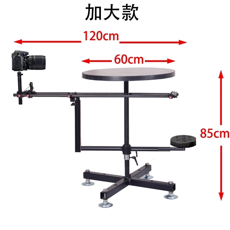 Carbon Fiber Surround Rotating Shooting Desk 360 ° Single Counter Camera Shooting Static Display Table Panoramic Turntable Table-Taobao