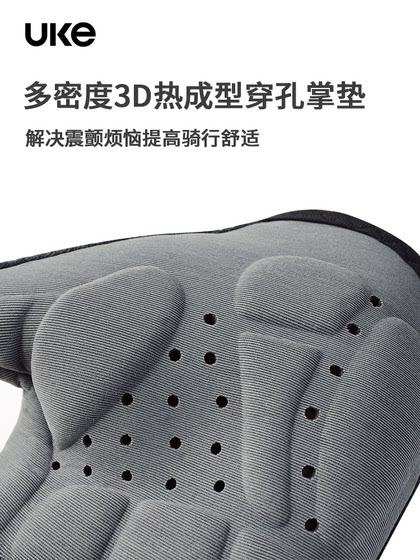 남성과 여성을위한 Uke 사이클링 장갑 여름 전문 3D 열 성형 편안한 통기성 통기성 자전거 짧은 반 손가락 장갑 그림자 추격 남성과 여성을위한 Uke 사이클링 장갑 여름 전문 3D 열 성형 편안한 통기성 통기성 자전거 짧은 반 손가락 장갑 그림자 추격