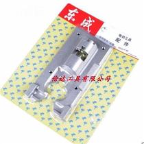 Dongcheng M1Q-FF-85 jigsaw aluminum base plate Dongcheng 85 jigsaw aluminum chassis 85mm jigsaw aluminum base