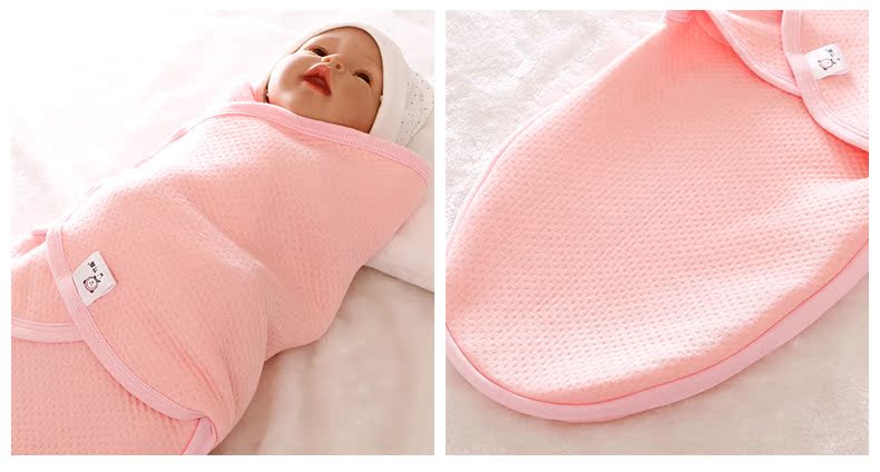竹趣 襁褓新生儿秋冬中厚抱被婴儿包被初生儿抱毯蜡烛包宝宝睡袋