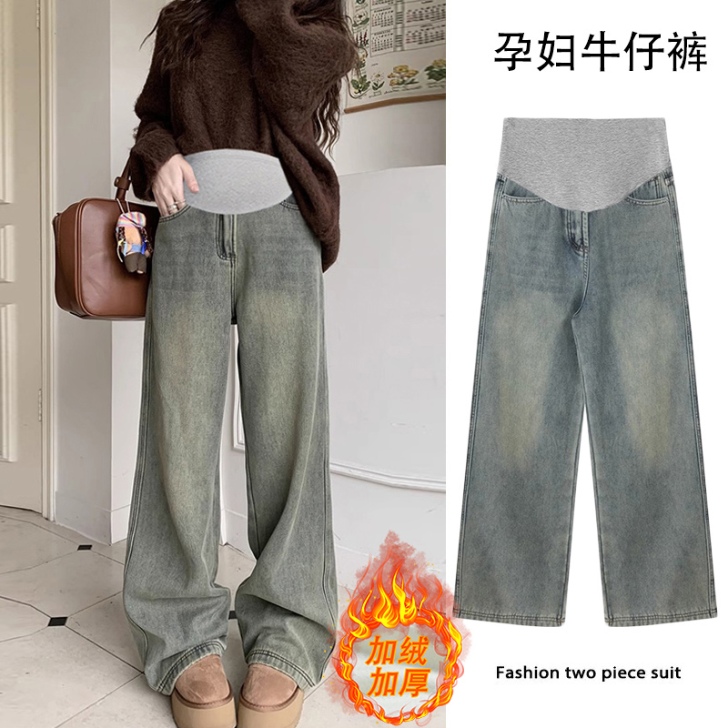 Pregnant Woman Jeans Sub Autumn winter paragraph 2023 new straight cylinder Slim Retro Slim Fit Cement Grey Plus Suede Warm Winter Dress-Taobao