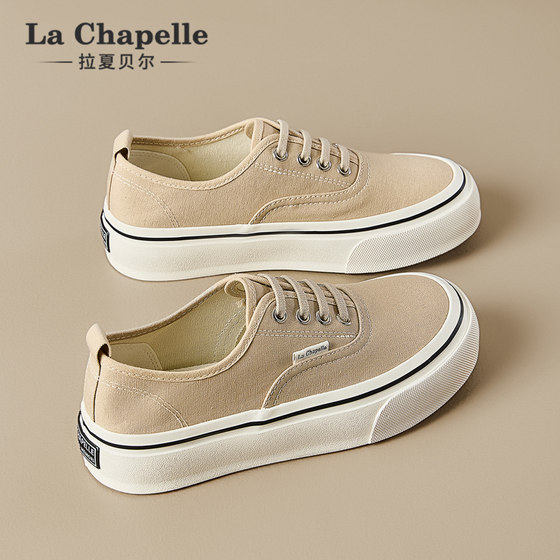 La Chapelle thick-soled canvas shoes for women 2025 new summer thin breathable and versatile casual sports white shoes
La Chapelle thick-soled canvas shoes for women 2025 new summer thin breathable and versatile casual sports white shoes