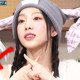 Halokracc Korean Style Kim Taeeeon 같은 스타일 베리 투명 스마일 얼굴 귀여운 아크릴 반지 Halokracc Korean Style Kim Taeeeon 같은 스타일 베리 투명 스마일 얼굴 귀여운 아크릴 반지