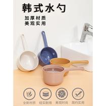 Water ladle thickened plastic household long-handled water ladle kitchen ladle shampoo spoon thickened large durable water ladle with handle