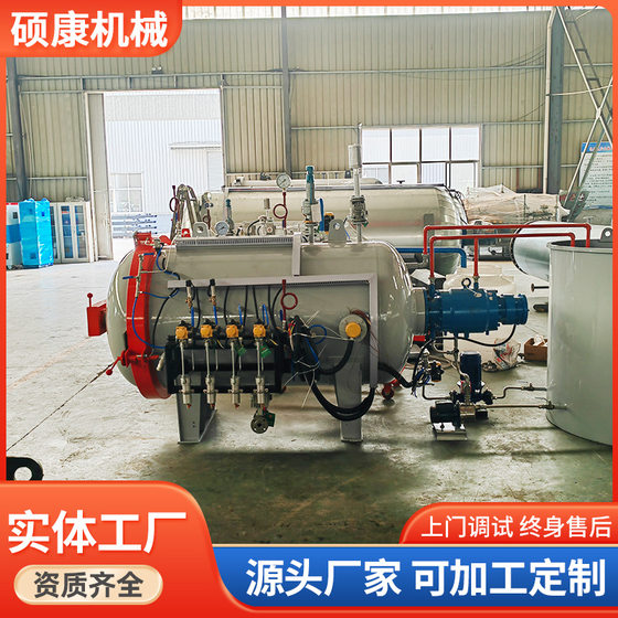 Double door stainless steel vacuum tank with view mirror, leakage detection tank, hydrothermal synthesis reaction autoclave
Double door stainless steel vacuum tank with view mirror, leakage detection tank, hydrothermal synthesis reaction autoclave
