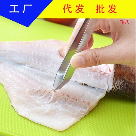 Kitchen hairpin clamp stainless steel pig wool clamp chicken feather duck feather tweezer hairpin plucker bowl clip
Kitchen hairpin clamp stainless steel pig wool clamp chicken feather duck feather tweezer hairpin plucker bowl clip
