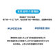 Feike Borui Razor 남자 전기 면도기 수염 남자 친구에게 선물을주는 남편에게 선물 Feike Borui Razor 남자 전기 면도기 수염 남자 친구에게 선물을주는 남편에게 선물