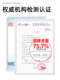 알코올 면화 패드 100 조각 소독 일회용 75도 알코올 면화 대형 물티슈 휴대 전화 화면 청소 보석류 알코올 면화 패드 100 조각 소독 일회용 75도 알코올 면화 대형 물티슈 휴대 전화 화면 청소 보석류