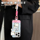 Yanpai Magnetic Stent는 Apple iPhone 16 Promax Huawei Phone Case 13 New 15Pro Crossbody Rope 14 여자 Mate 60Pro Anti-Fall에 적합합니다. Yanpai Magnetic Stent는 Apple iPhone 16 Promax Huawei Phone Case 13 New 15Pro Crossbody Rope 14 여자 Mate 60Pro Anti-Fall에 적합합니다.
