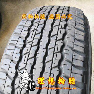 Dunlop 타이어 285/60R18 AT22 265 275/60 65R17 18 285 60 18 Dunlop 타이어 285/60R18 AT22 265 275/60 65R17 18 285 60 18