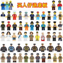 Lego police building blocks military series boys special police officers