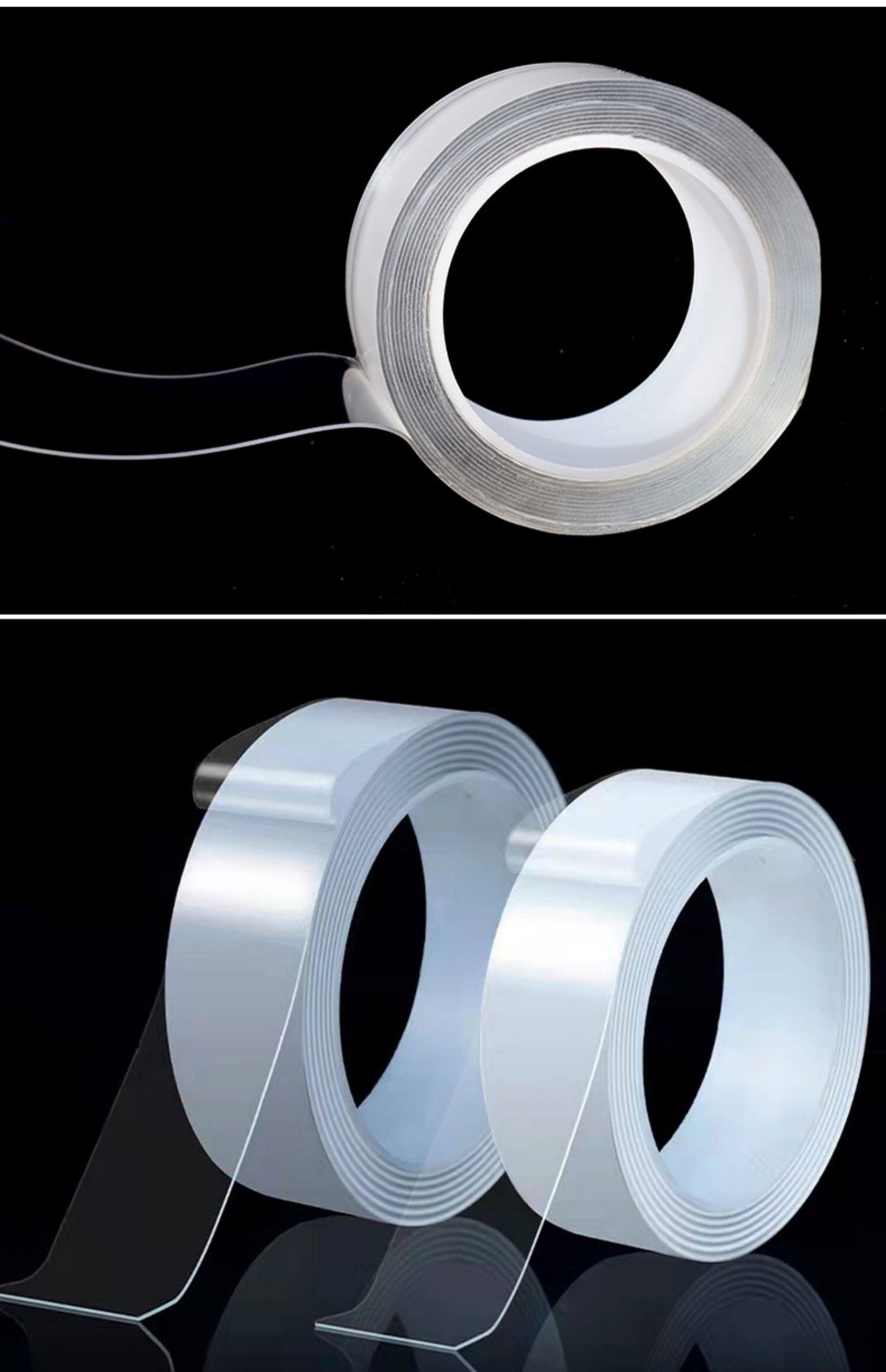 网红纳米双面胶万次纳米胶带无痕魔力胶贴强力超薄透明不留痕防水