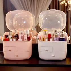 Cosmetic storage box dust-proof household large capacity simple portable dormitory desktop dresser skin care product storage rack