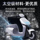 Emma Snapdragon Engine Pro 특수 계기 영화 Pro Protection Film AB50 전기 자동차 필름 배터리 차량 수정 액세서리 Emma Snapdragon Engine Pro 특수 계기 영화 Pro Protection Film AB50 전기 자동차 필름 배터리 차량 수정 액세서리