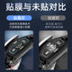 Emma Snapdragon Engine Pro 특수 계기 영화 Pro Protection Film AB50 전기 자동차 필름 배터리 차량 수정 액세서리 Emma Snapdragon Engine Pro 특수 계기 영화 Pro Protection Film AB50 전기 자동차 필름 배터리 차량 수정 액세서리