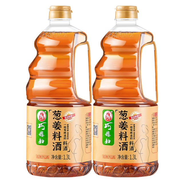 巧媳妇葱姜料酒1.3L*2家用厨房料酒去腥除膻炒菜烹饪调味汁